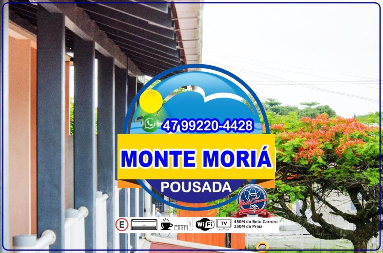 Pousada Monte Moria بنها المظهر الخارجي الصورة